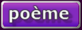 pome.htm